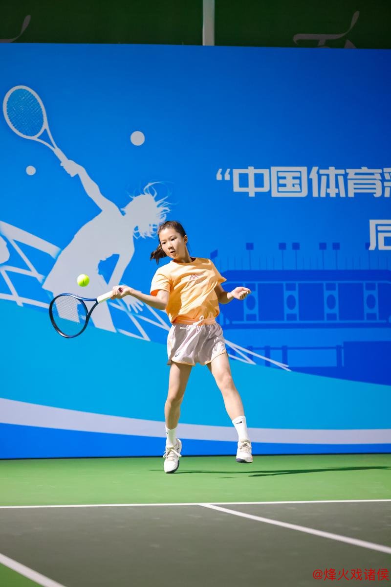 “激发网球热情:北京青少年公益训练营圆满结束” “激发网球热情:北京青少年公益训练营圆满结束”